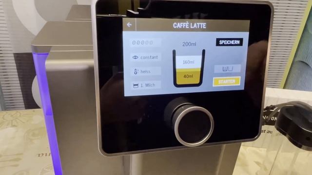 Nivona NICR970 | Erstinbetriebnahme mit Dasy ( German ) смотреть онлайн