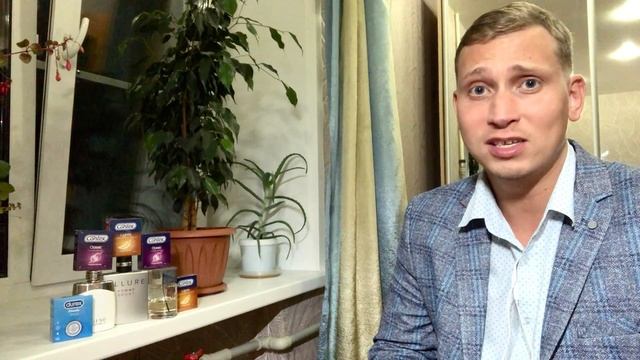 Ты САМ Строишь Свою Судьбу смотреть онлайн