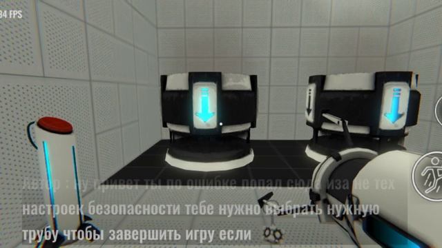 Снята игра портал 2 снял выбранный карты игроков и свою снял моя карта Ошибка системы ;) смотреть онлайн