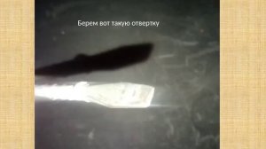 Что делать если выбивает скорость в шуруповерте Makita