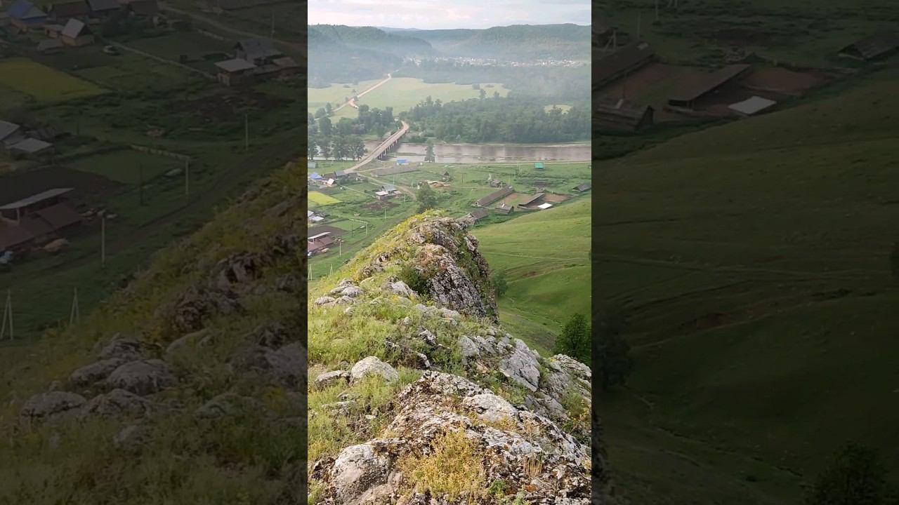 национальный парк Башкирия. #релакс #мотивация смотреть онлайн