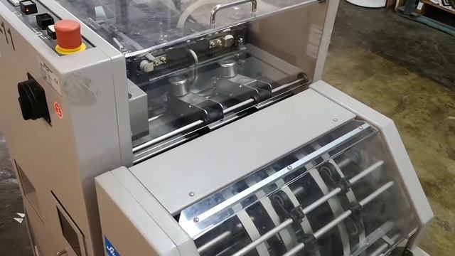 Линия подборки, сшивки и обрезки для производства многостраничных брошюр и буклетов смотреть онлайн