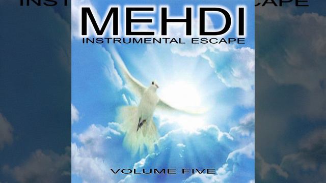 Dusk to Dawn смотреть онлайн