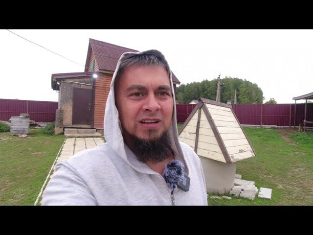 НАДОЕЛА ДЕРЕВНЯ РАСПРОДАЮ ВСЁ ХОЗЯЙСТВО!!! смотреть онлайн