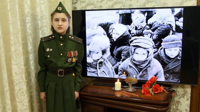 Илья Малышев "Девять страничек" смотреть онлайн