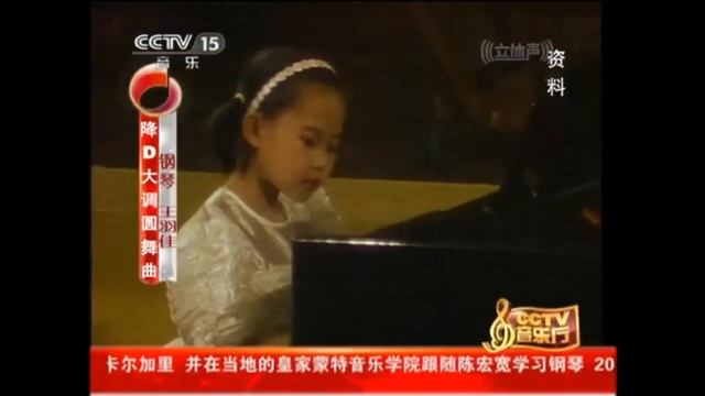 Yuja Wang(8) :Chopin waltz Op.64 No.2 смотреть онлайн