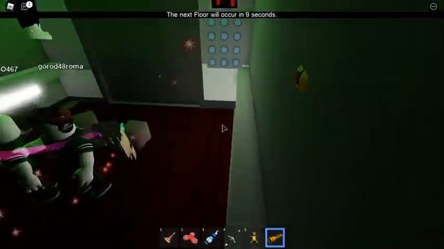 Играем в хоррор в роблоксе (ОЧИНЬ СТРАШНА) смотреть онлайн