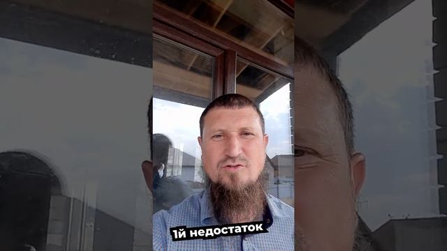 Панорамные окна в доме. Плюсы и минусы #стройкататарстан #shorts смотреть онлайн