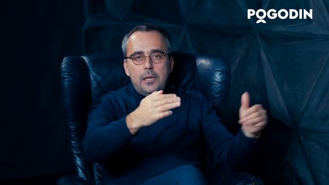 Об ожиданиях и разочарованиях. На основе рубрики "10 ВОПРОСОВ ПСИХОТЕРАПЕВТУ" | Игорь Погодин смотреть онлайн