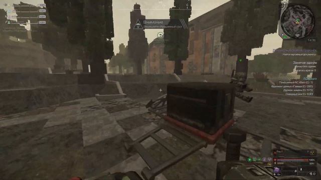 как легко фармить батареи на лиманске (КЛИКБЕЙТ) | Stalcraft