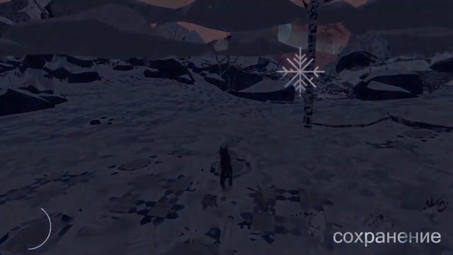 Shelter 2: Саундтрек mountain lowland смотреть онлайн