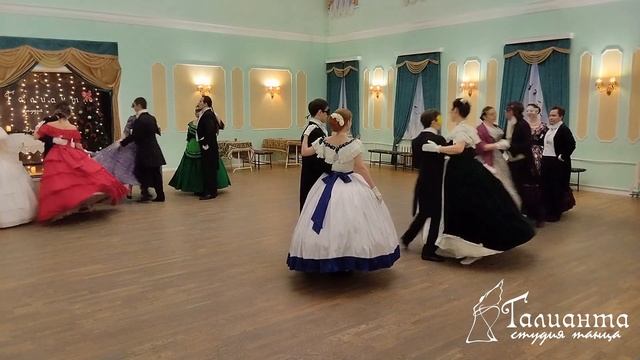 Триплет галоп кадриль смотреть онлайн