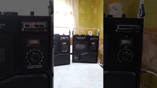 романтик 306 смотреть онлайн