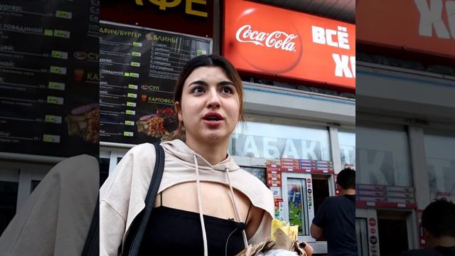 Зара и Бегзод Алиджанов оцениваем шаурма в Минске откуда купить откуда не купить не стоит