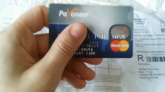 Честная компания или ПИРАМИДА Включаем логическое мышление  25 11 15