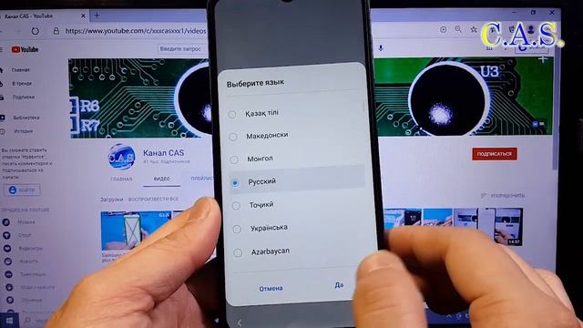 Hard reset Samsung A12 заблокирован, графический ключ, сброс настроек телефона, Samsung A125 смотреть онлайн