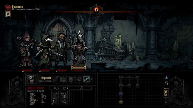 Darkest Dungeon - обзор игры, которая проверит тебя на прочность! смотреть онлайн