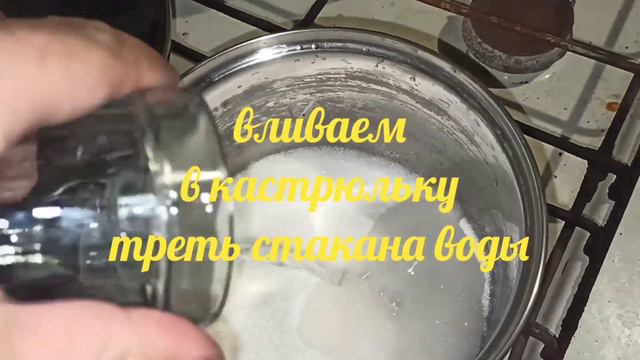 Халва за 10 минут!!! #халва #халварецепт #халвапросто #халвабыстро #халвадома #халваготовим #вкусно смотреть онлайн