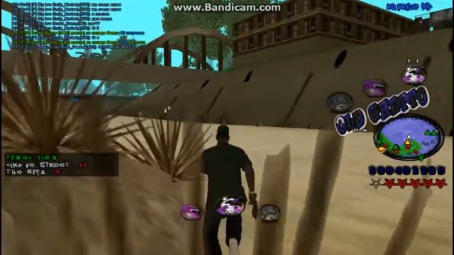 [ARP-B] Capture Grove Street-SF Rifa (By Maximiliano Rosse) смотреть онлайн