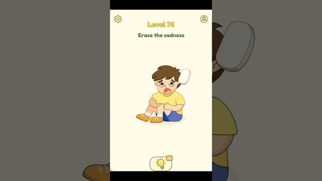 Dop 2 Level 76 Gameplay Answer #deleteonepart #short смотреть онлайн