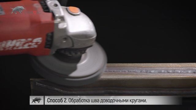 3 способа удаления цветов побежалости: металлическая щётка, доводочный круг, электрохимия смотреть онлайн