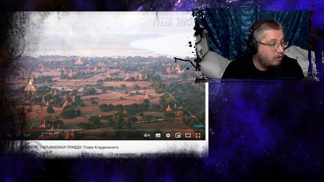 Озерные приключения с девочками