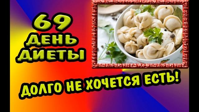 22 ТАНЕЦ, ХУДЕЕМ ТАНЦУЯ, Здоровое питание. Проблемы и их решение. смотреть онлайн