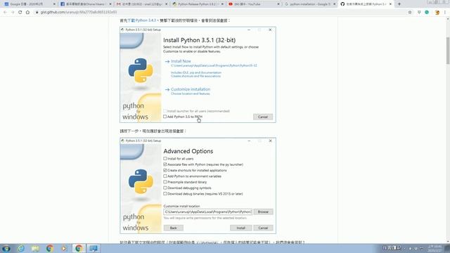 Python 2020/02/27-1 смотреть онлайн