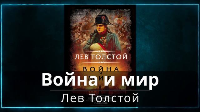 Sonic Quiz №47 - Литературный квиз - Угадай книгу по обложке. Мировые бестселлеры. смотреть онлайн