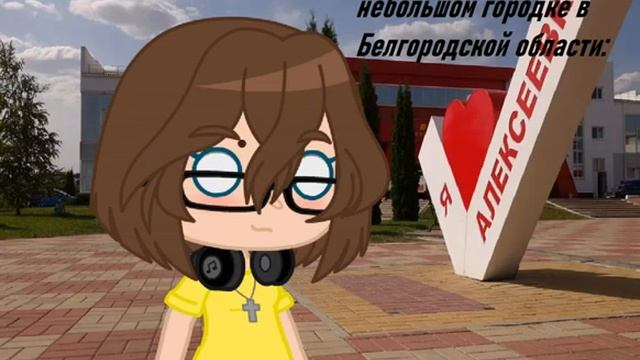 Meme: "Я родился где-то под забором!...). (Юля/Создательница, Аня/Моя интернет-подруга). смотреть онлайн