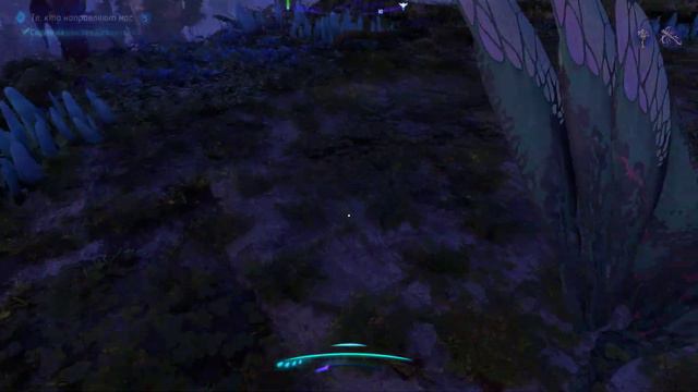 Прохождение Avatar: Frontiers of Pandora - Часть 9:Те, кто направляет нас смотреть онлайн