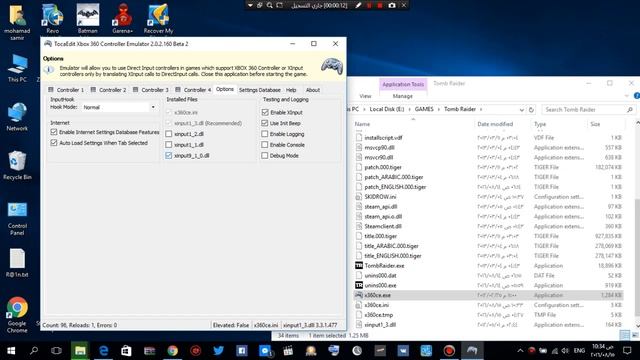 Tomp raider x360ce gamepad directions proplem fix Part 2 смотреть онлайн