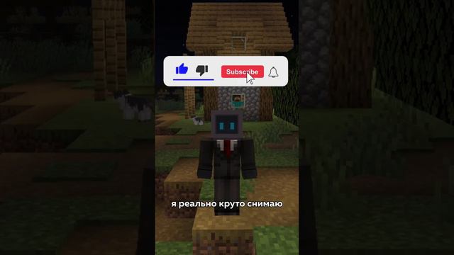 Мобы, которых не добавили в Майнкрафт 19 смотреть онлайн