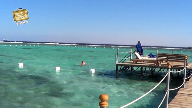 В Шарм-Эль-Шейх по путевке. Зима в Египте, экскурсии, отели, еда, море, погода, пляжи смотреть онлайн