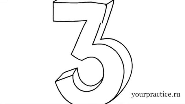 Как психологу найти своих клиентов смотреть онлайн