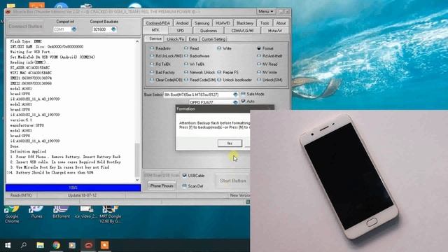 Oppo F1s Hard Reset/Remove Screen Lock PATTERN LOCK/PIN CODE/PASSWORD смотреть онлайн