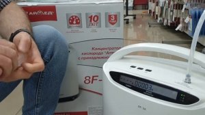 Обзор кислородного концентратор Армед 8F-3A |  Инструкция Эксплуатация Концентратора Армед
