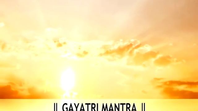 Gayatri Mantra by Anuradha Paudwal - for evening chanting смотреть онлайн