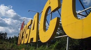 Репетиция самолетов стрижей . Стрижи миг 29 в Кемерово . Тренировки . Видео . Кузбасс