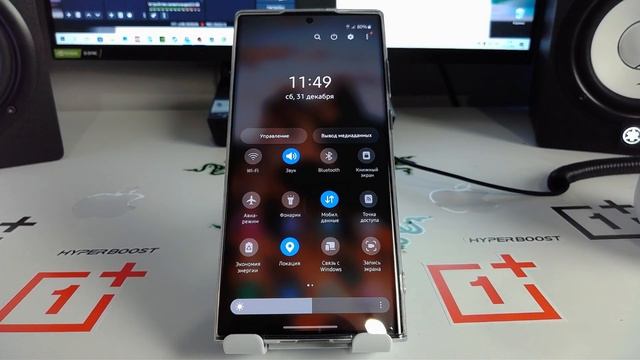 Как на САМСУНГЕ сделать запись экрана! Легко и Просто! Андройд , записать экран на ANDROID Samsung смотреть онлайн