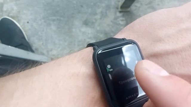 Amazfit Bip на русском языке. После прошивки смотреть онлайн