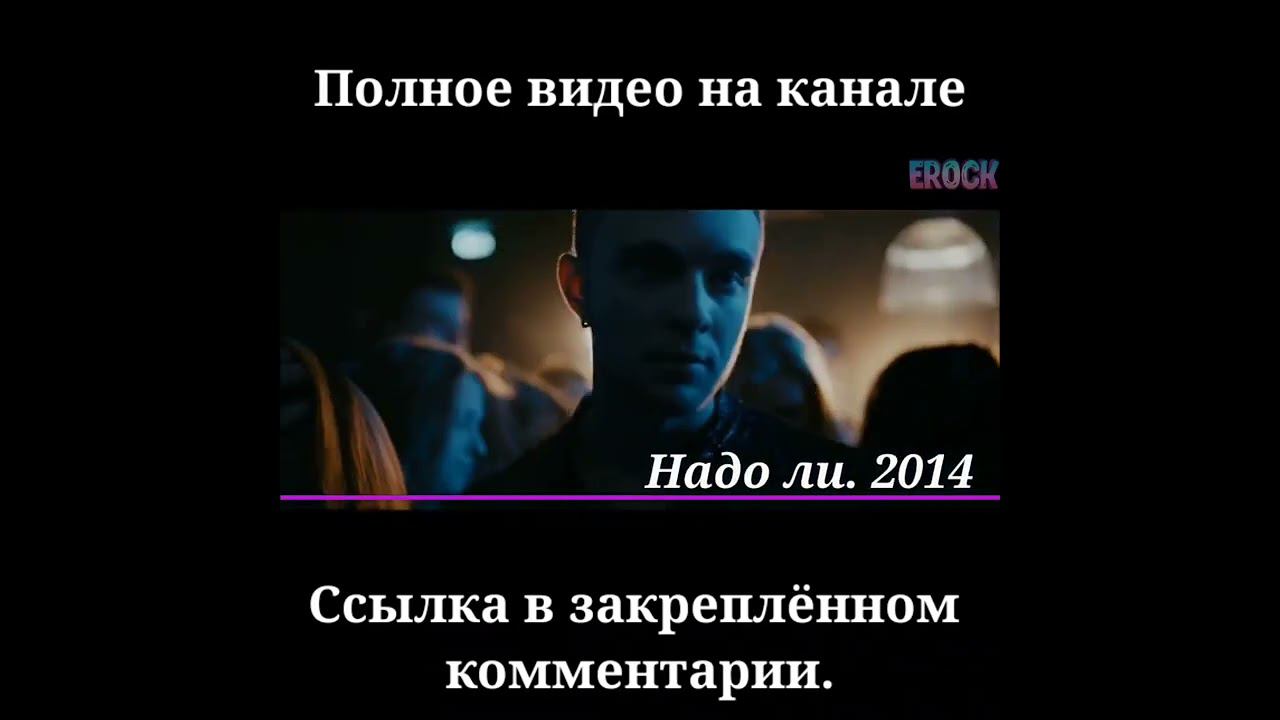 Эволюция песен Егора Крида. Часть 5 #Shorts