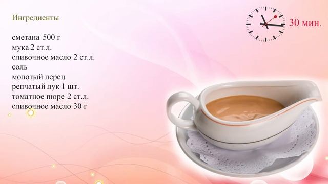 Лайфхаки для Красоты и Ухода