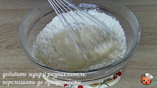 Перевертыш с яблоками на сковороде смотреть онлайн