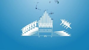 Самый большой орган в мире.