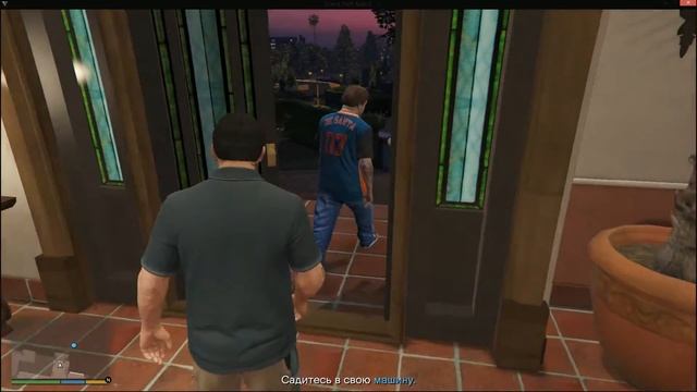 Gta V "Кто-то сказал Йога" #1 смотреть онлайн
