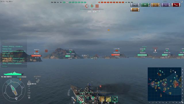 World of Warships 12 17 2015 21 18 37 16 — копия смотреть онлайн