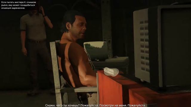 GTA 5 Часть 15 Все по инструкции смотреть онлайн