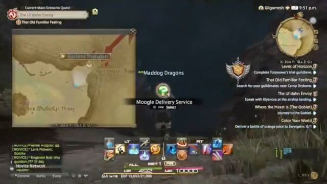 final fantasy xiv walkthrough part 16 xbox series s смотреть онлайн