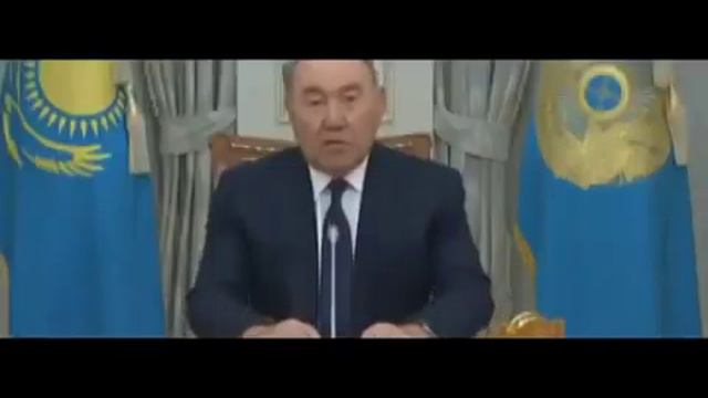 Назарбаев подал в отставку Казахстан Нұрсұлтан Әбішұлы Назарбаев смотреть онлайн